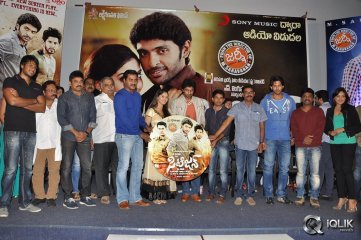 Citizen Movie Audio Launch